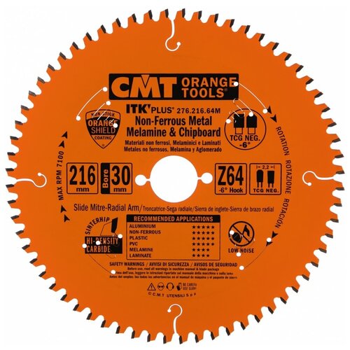 Диск пильный по алюминию (216x2.2/1.6x30 мм; Z64; TCG NEG -6) CMT 276.216.64M пильный диск по алюминию 260x30x2 4 2 2 z 70 5 tcg neg procut 767 2603070
