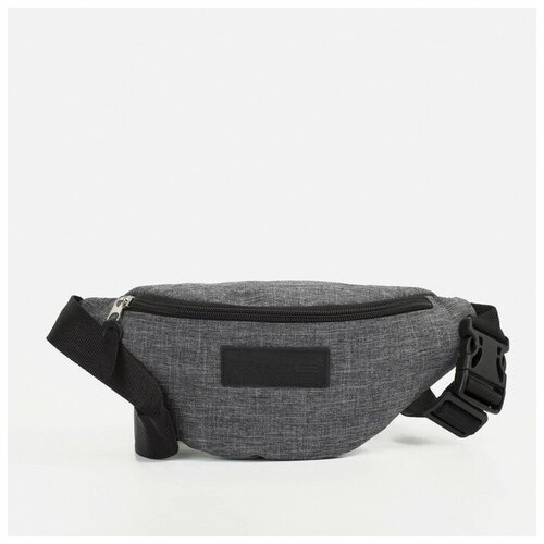 Сумка поясная RISE, серый сумка поясная buono спортивная текстиль внутренний карман серый