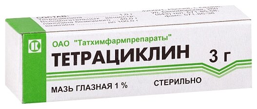 Тетрациклин гл. мазь, 1%, 3 г, 1 шт.