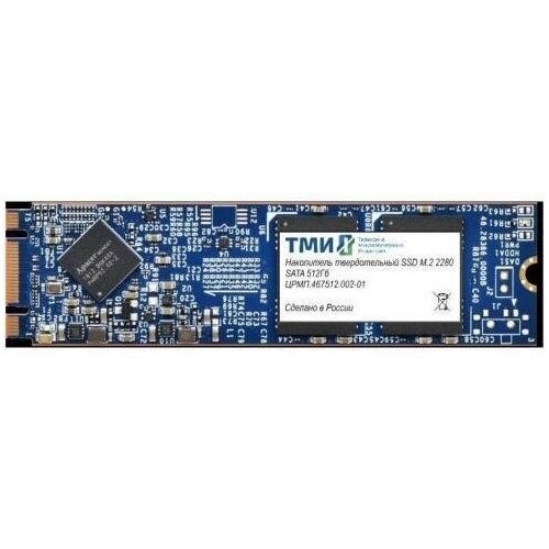 Накопитель SSD ТМИ SATA III 512Gb црмп.467512.002-01 M.2 2280 3.59 DWPD 2 5 ssd 512gb dato sata iii ds700ssd 512gb ds700