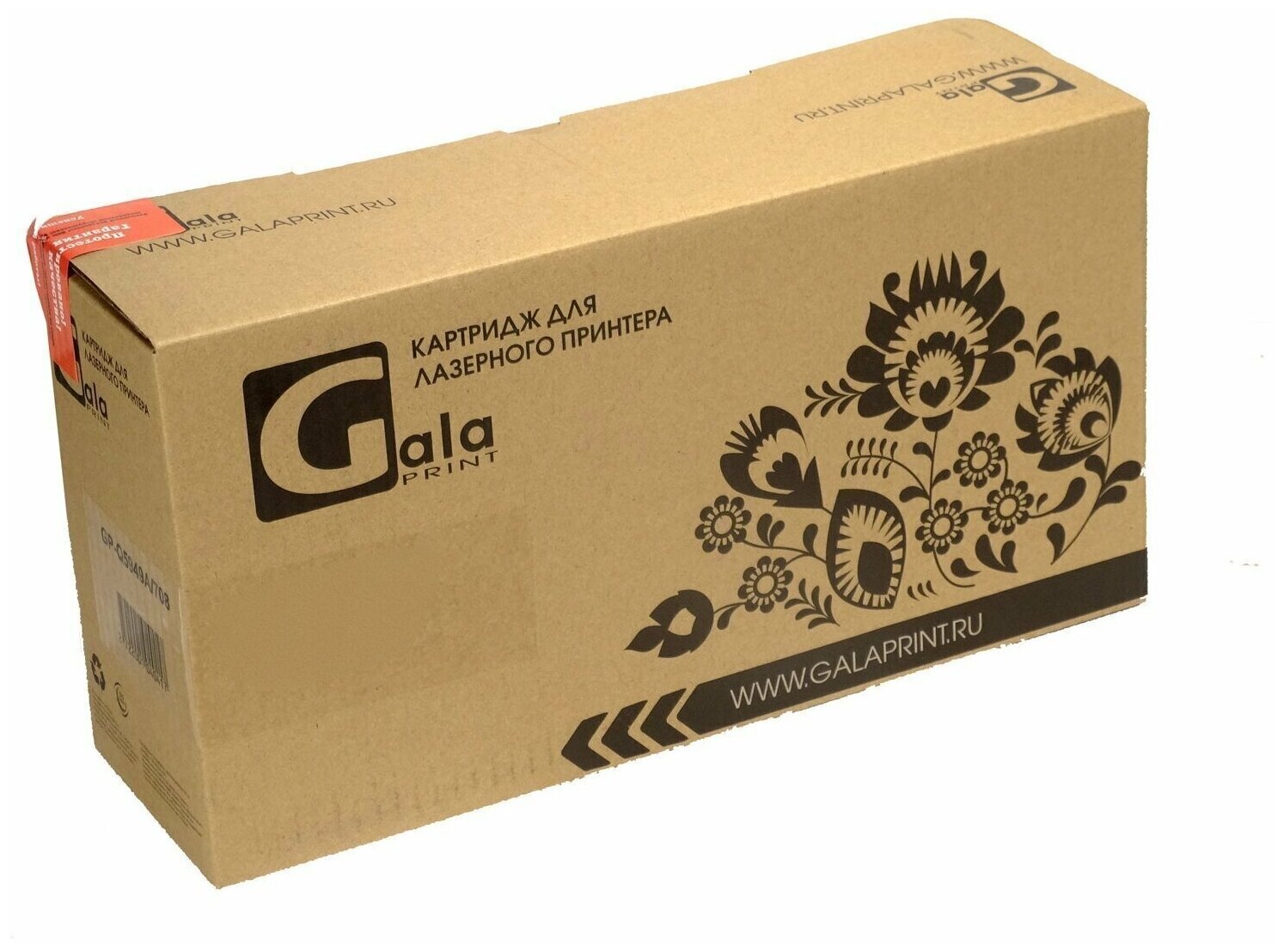 Картридж GalaPrint GP_44469810_BK тонер картридж (OKI 44469810 - 44469804) 5000 стр, черный