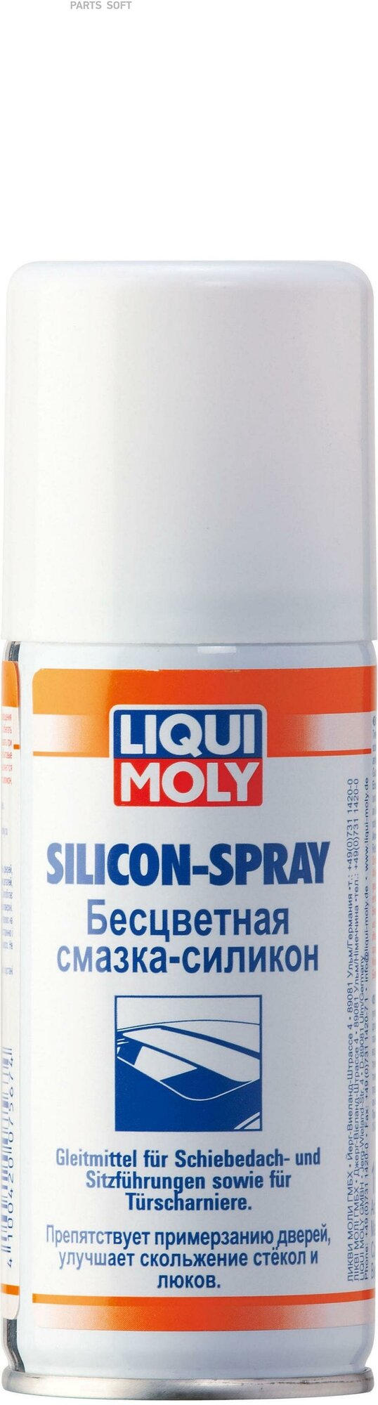  - liqui moly silicon-spray (0,1) 7567