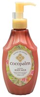 Молочко для тела CocoPalm Body Milk, 250 мл