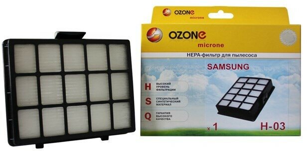OZONE H-03 нера-фильтр для пылесосов Samsung серии SC65…, 66… (Тип оригинального фильтра DJ97-00492D - фотография № 6