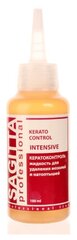 SAGITTA, KERATO CONTROL INTENSIVE - кератоконтроль жидкость для удаления мозолей и натоптышей 100ml