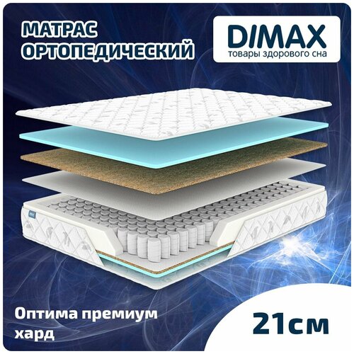 Матрас Dimax Оптима премиум хард 140x190