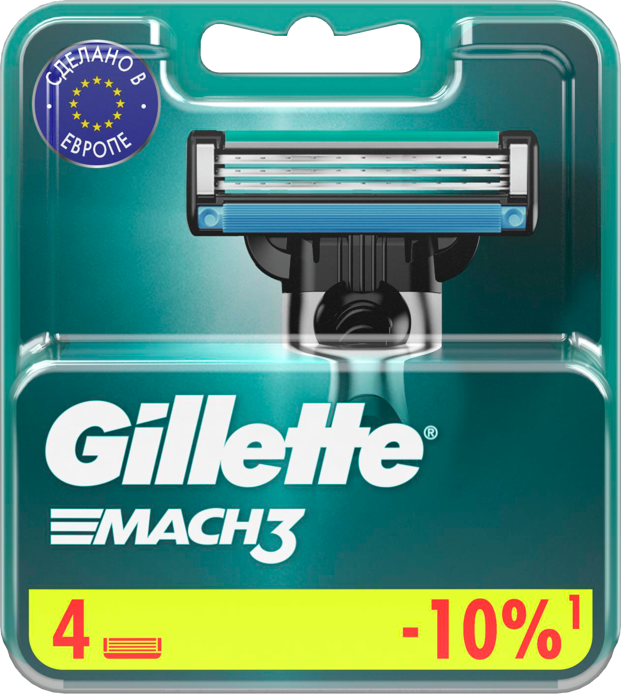 Кассета Gillette (Жиллетт) сменная для бритвенного станка Mach 3 Start 8 шт. Procter & Gamble Manufacturing GmbH - фото №12