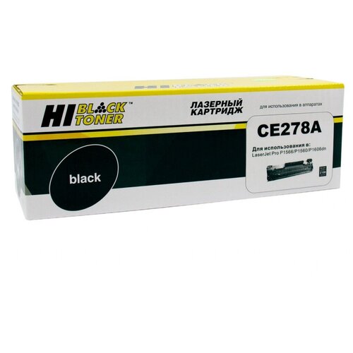 Картридж Hi-Black HB-CE278A, 2100 стр, черный картридж nv print nv ce278a set3 черный для hp lj pro p1566 p1606dn m1536dnf