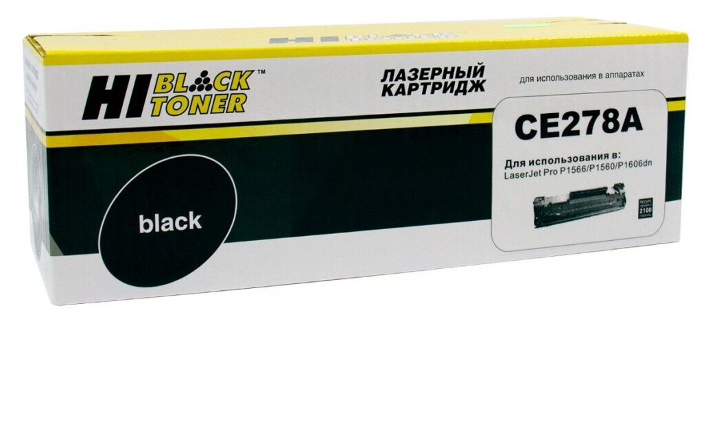 Картридж Hi-Black - фото №1