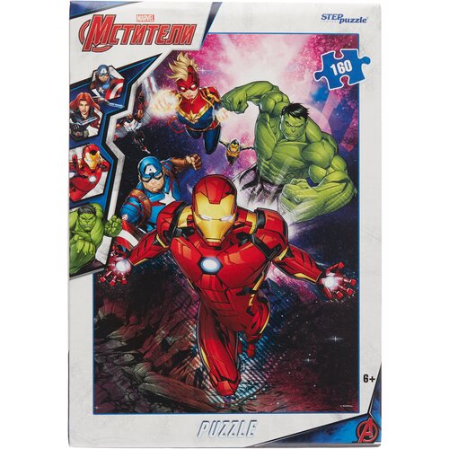 Пазл Мстители, Marvel, 160 деталей / Step Puzzle пазл 160 marvel 94125 степ 24 833 813