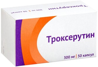 Троксерутин капс., 300 мг, 50 шт.