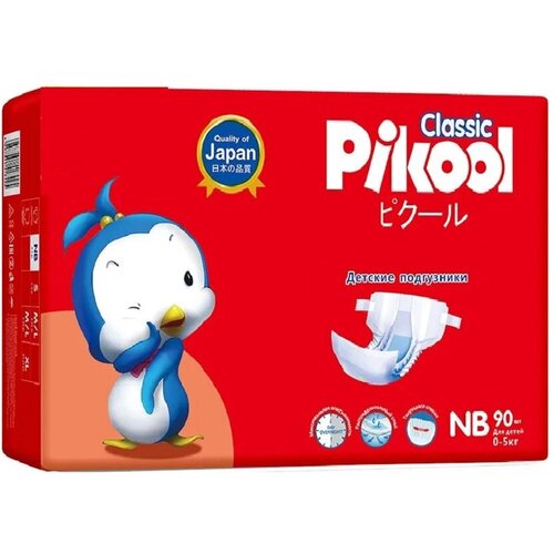 фото Пикул классик / подгузники детские pikool classic nb (0-5 кг) 90 штуки / дышащие подгузники на липучках