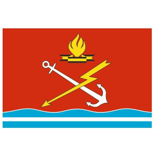 Флаг Кировска (Ленинградская область)