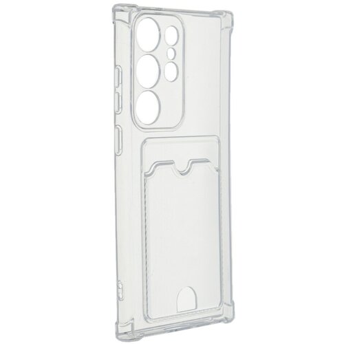 Чехол Zibelino для Samsung Galaxy S23 Ultra Silicone Card Holder защита камеры Transparent ZSCH-SAM-S23-ULT-CAM-TRN силиконовый чехол zibelino для xiaomi redmi 10c silicone card holder защита камеры мятный