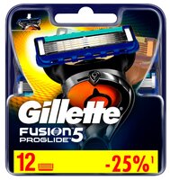 Сменные лезвия Gillette Fusion ProGlide 6 шт.