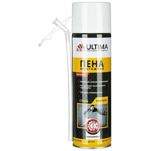 Пена монтажная Ultima всесезонная 445г 859₽