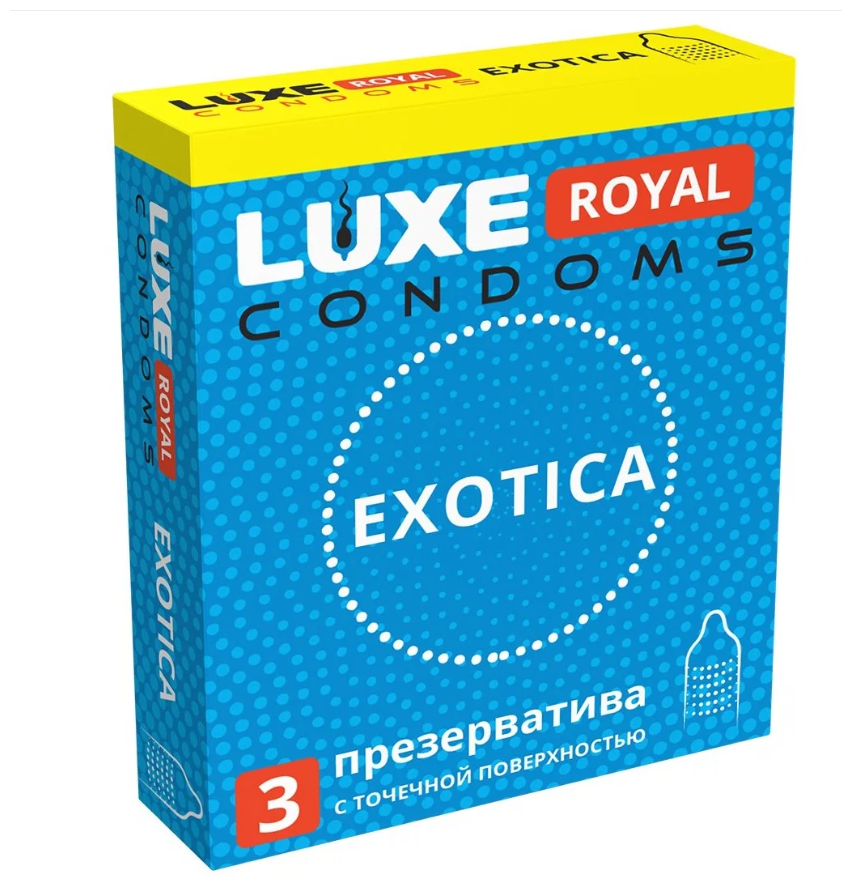 Презервативы LUXE Royal Exotica, 3 шт.