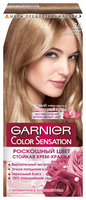 GARNIER Color Sensation Роскошь цвета Стойкая крем-краска для волос, 110 мл, 4.60, Богатый красный