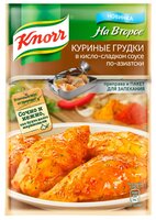 Knorr Приправа Куриные грудки в кисло-сладком соусе по-азиатски, 28 г