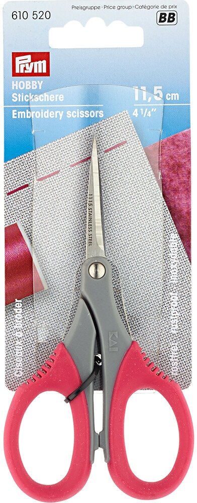 Ножницы "PRYM" 610520 "Hobby" для вышивки 1 шт 115 мм .