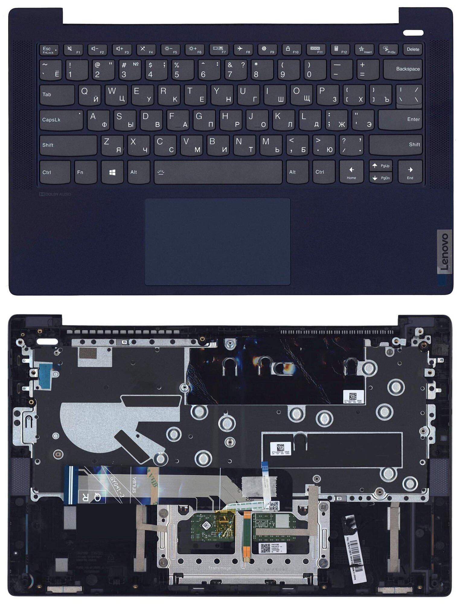 Клавиатура для ноутбука Lenovo IdeaPad 5-14ALC05 топкейс