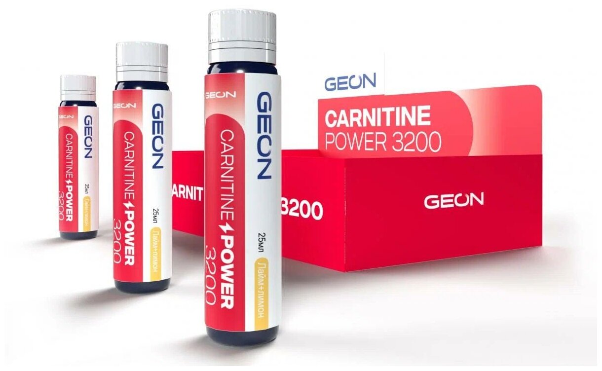 Carnitine Power 3200, 20 , : -