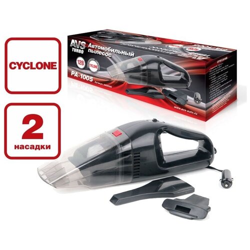 Пылесос автомобильный 2 насадки AVS PA-1005 105000₽