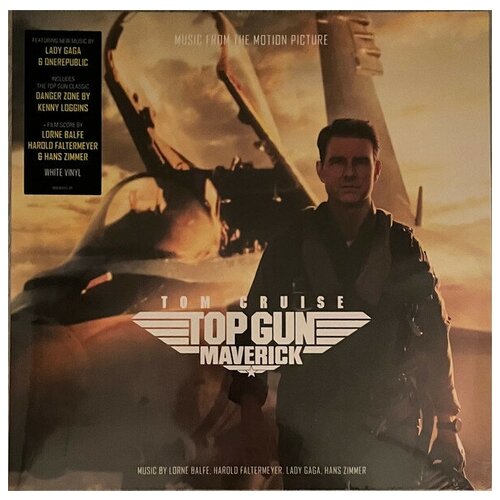 Топ Ган: Мэверик - саундтрек к фильму - Various - Top Gun: Maverick - Music From The Motion Picture zimmer hans виниловая пластинка zimmer hans world of