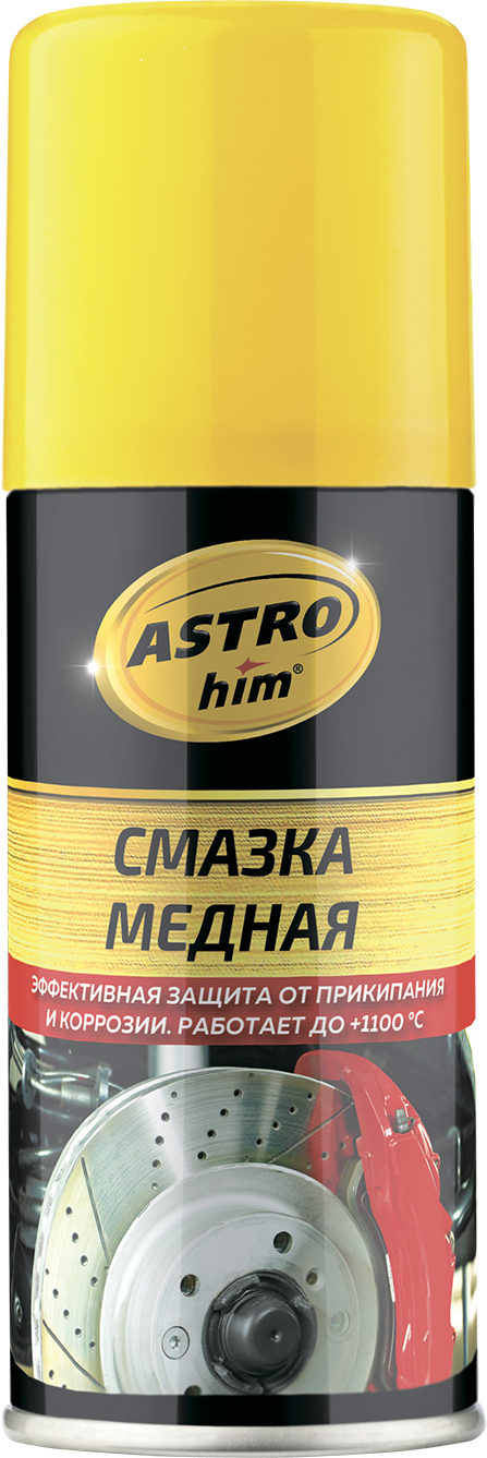 Смазка медная Astrohim, 140 мл, аэрозоль, АС - 4571