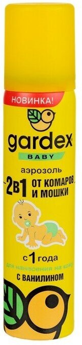 Gardex Baby Аэрозоль от комаров и мошки для детей с 1 года 80 мл 153005630