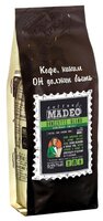 Кофе в зернах Madeo Доницетти 200 г