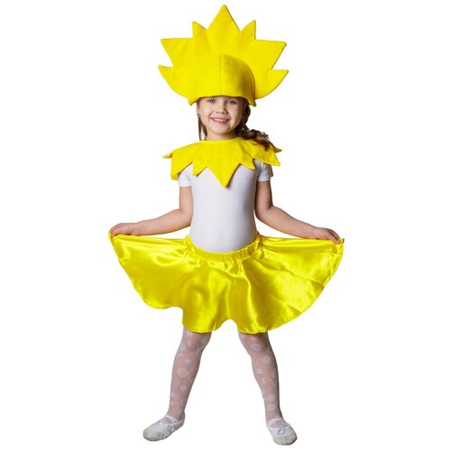 Карнавальный костюм Вини Солнце костюм юбка и кофта бордовый желтый