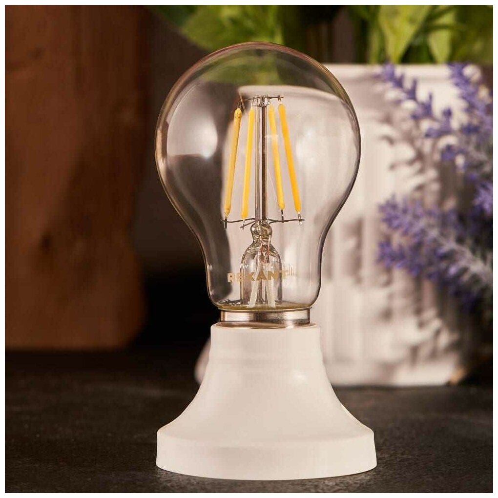 Лампа филаментная Rexant Груша А60, 7,5 Вт, 2700 К, Е27, теплый свет - фотография № 4