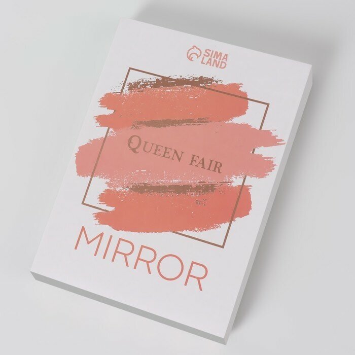 Зеркало настольное, зеркальная поверхность 11,5 × 15 см, цвет микс - фотография № 7