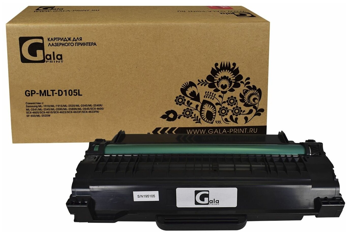 Картридж GalaPrint MLT-D105L для Samsung ML-1910/1915/2520/2540/2541/2545/2580/2645/SCX-4600/4605/4610/4623/SF-650/ML-2525W 2500 страниц лазерный, совместимый