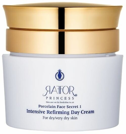 Intensive Refirming Day Cream - Интенсивный дневной крем-лифтинг для сухой кожи