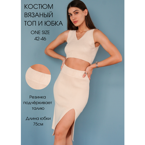 фото Костюм, кроп-топ и юбка, повседневный стиль, вязаная, трикотажный, размер 44, бежевый design yusupova