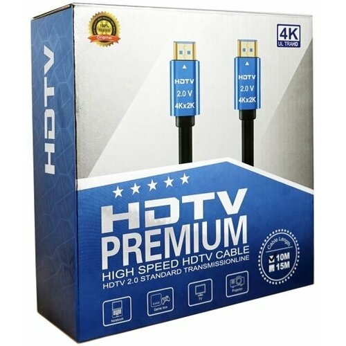 Высокоскоростной HDMI кабель v2.0 4K 10м высокоскоростной hdmi кабель v2 0 4k 1 5м
