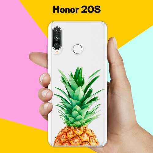 Силиконовый чехол на Honor 20S Ананас / для Хонор 20С