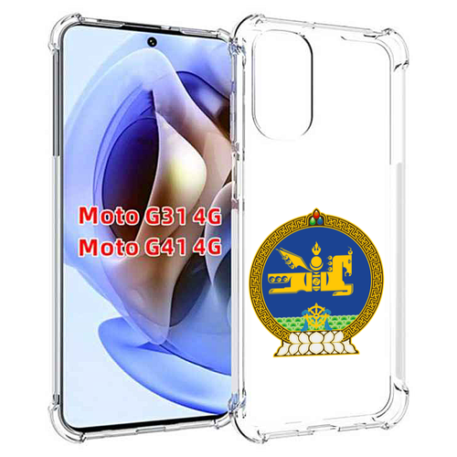 Чехол MyPads герб-монголия для Motorola Moto G31 4G / G41 4G задняя-панель-накладка-бампер