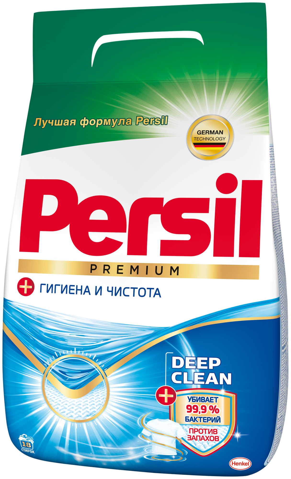 Стиральный порошок Persil Premium 3,645кг