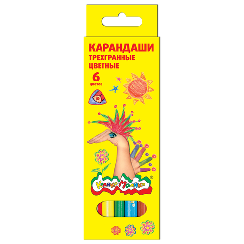 Каляка-Маляка Карандаши трехгранные 6 цветов (КТКМ06), 6 шт. карандаши цветные 6 цв каляка маляка трехгранные кткм06