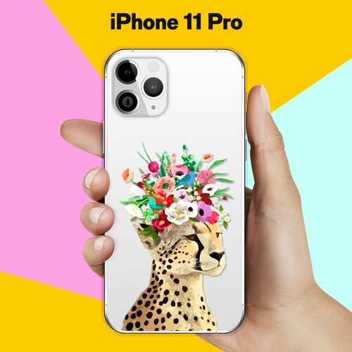 Силиконовый чехол Леопард на Apple iPhone 11 Pro