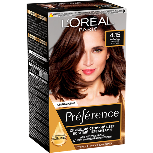 Краска для волос L’Oreal Paris Preference 4.15 Каракас темный каштан