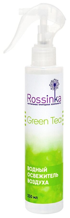 Освежитель воздуха "Green tea", на водной основе Rossinka 250 г 250 мл