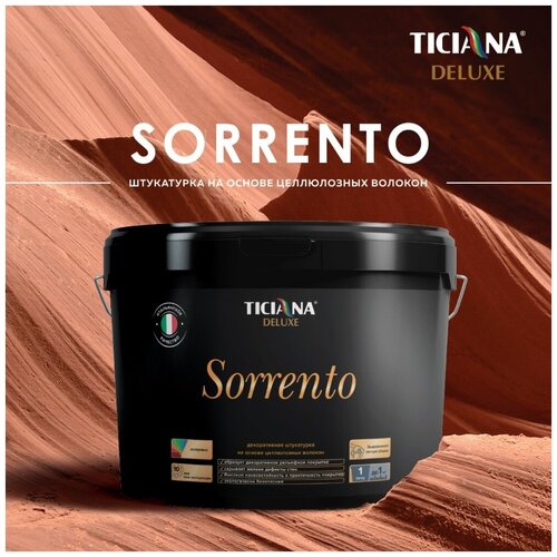 Декоративная штукатурка с волокнами TICIANA DELUXE Sorrento 8 л