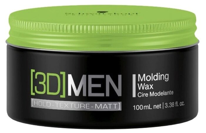 [3D]Men Воск формирующий Molding Wax, сильная фиксация