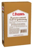 С.Пудовъ Смесь для выпечки хлеба Пшенично-ржаной хлеб по-домашнему, 0.5 кг