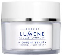 Lumene Kuulas Midnight Beauty Firming Night Cream Укрепляющий ночной крем-уход для красоты кожи лица