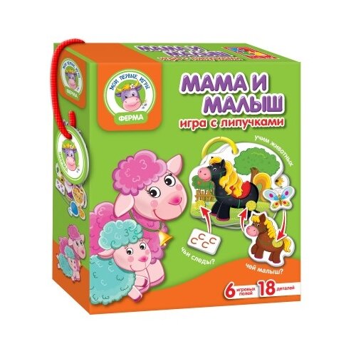 настольная игра мама и малыш Настольная игра Vladi Toys Мама и малыш VT1310-02